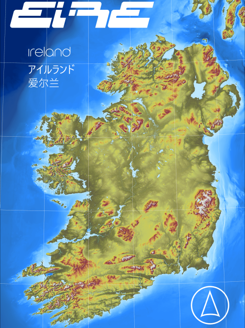Detailed Ireland map highlighting terrain and landscape features.