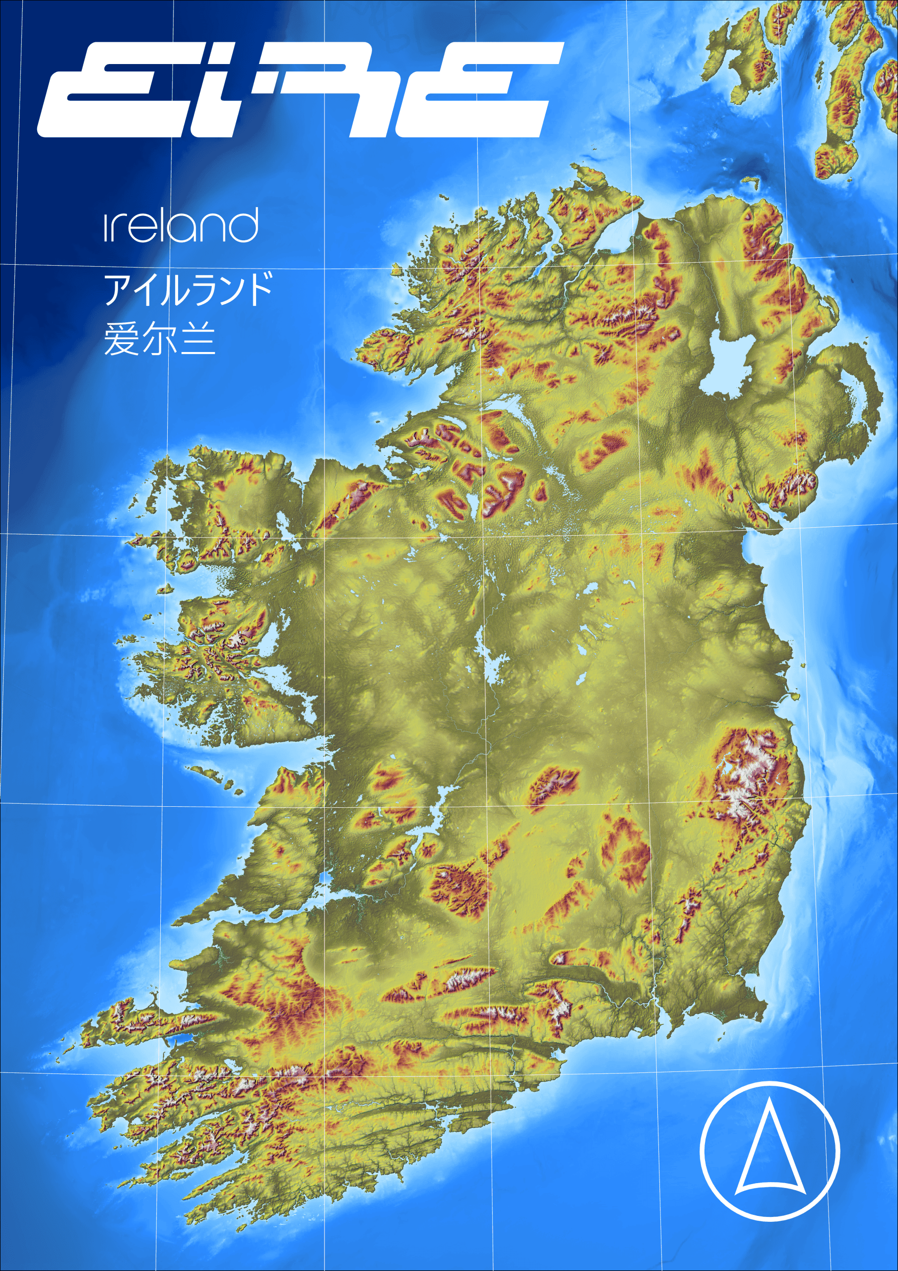 Detailed Ireland map highlighting terrain and landscape features.