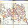 Handy Am. Atlas Eng. & Wales_6 Philip's Handy Administrative Atlas of England & Wales c. 1928